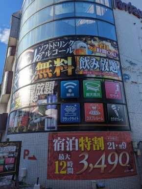 Hotel Fantacy (Adult Only)